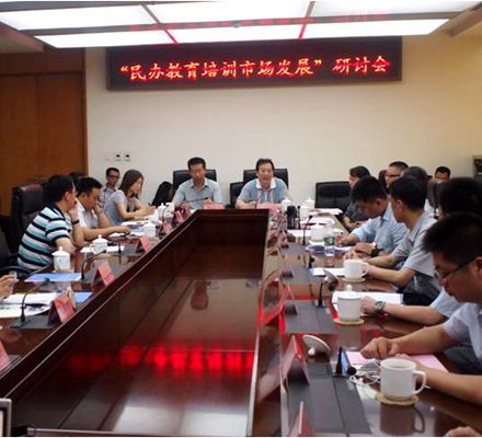 達(dá)內(nèi)受邀參加民盟研討會 助力民辦教育發(fā)展