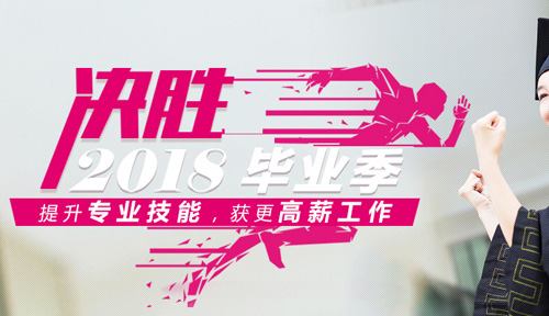 IT行業(yè)職業(yè)發(fā)展之路，程序員、架構(gòu)師、CTO……都是什么?
