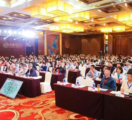 達內(nèi)受邀參加2019中國高校計算機教育MOOC聯(lián)盟峰會