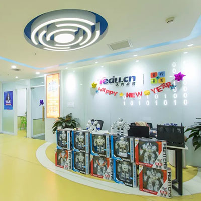 童程童美自今年5月起已實現(xiàn)持續(xù)盈利，全年收入預計超過10億元