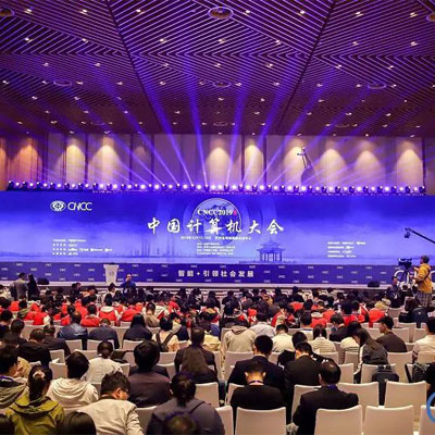 達內(nèi)亮相中國計算機大會，為人工智能人才培養(yǎng)賦能