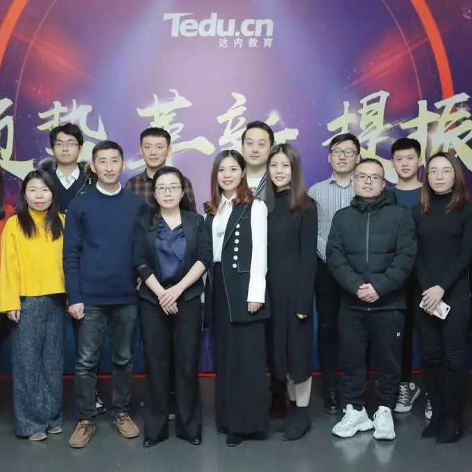 達(dá)內(nèi)2019年教學(xué)大會完美收官！最精彩的瞬間都在這里...