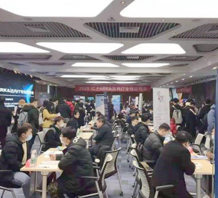 達內(nèi)打出“組合拳”推進就業(yè)服務(wù)，在京舉行大型IT人才專場招聘會