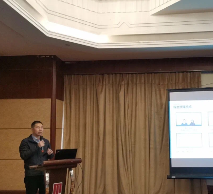 達(dá)內(nèi)教育郭陟：校企共建人工智能產(chǎn)業(yè)學(xué)院，助力“三教改革”