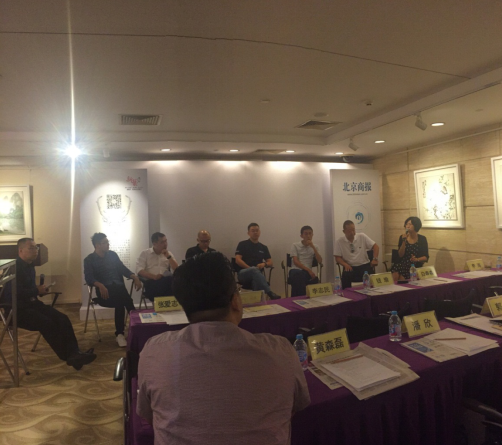 達內(nèi)教育集團總裁助理高瑋女士就“科學技術(shù)類是風口還是藍?！卑l(fā)表觀點