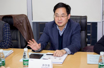 隴東學(xué)院副院長(zhǎng)許爾忠先生講話(huà)