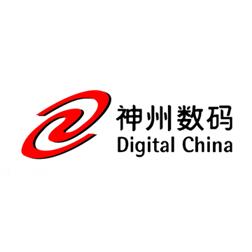 神州數(shù)碼系統(tǒng)集成服務(wù)有限公司上海分公司