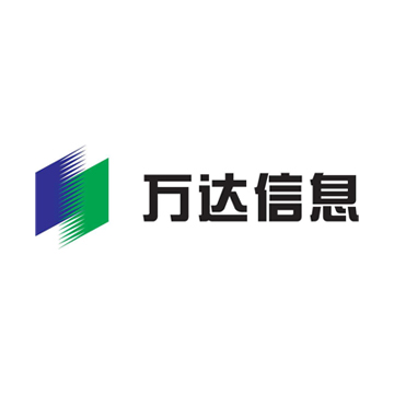 萬達(dá)信息股份有限公司