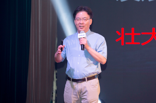 <a style='color:blue' href='http://www.qqfbm.cn/'>達(dá)內(nèi)教育</a>集團(tuán)總裁韓少云分享：締造年輕人的中國夢