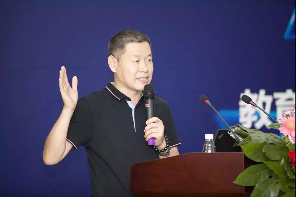 達內首屆高校新財經(jīng)產(chǎn)教融合高峰論壇
