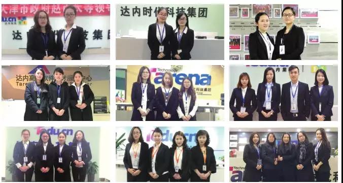 達(dá)內(nèi)It培訓(xùn)機(jī)構(gòu)怎么樣？班主任老師認(rèn)證負(fù)責(zé)所以選擇達(dá)內(nèi)