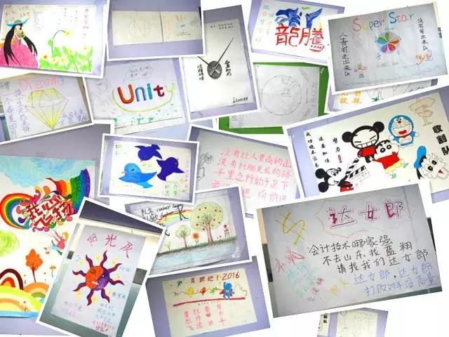 達(dá)內(nèi)教學(xué)中心環(huán)境怎么樣，學(xué)員勵志墻