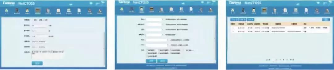 達內(nèi)培訓機構(gòu)怎么樣