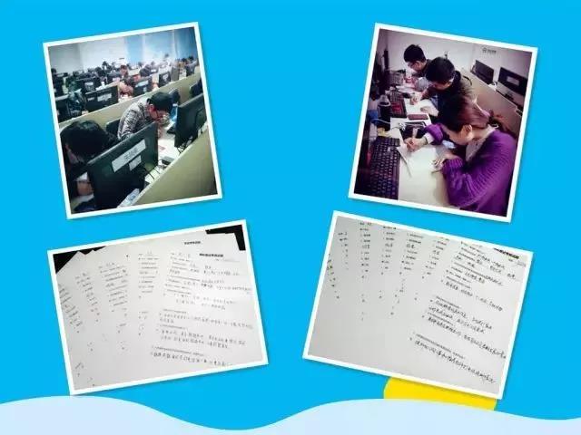 達內(nèi)職業(yè)培訓怎么樣？