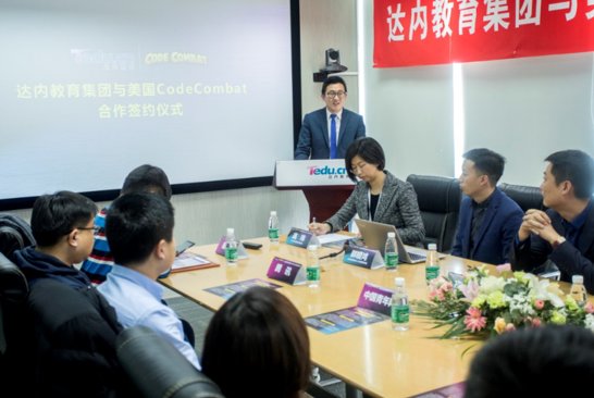 美國CodeCombat 大中華區(qū)總經(jīng)理王成倉致辭