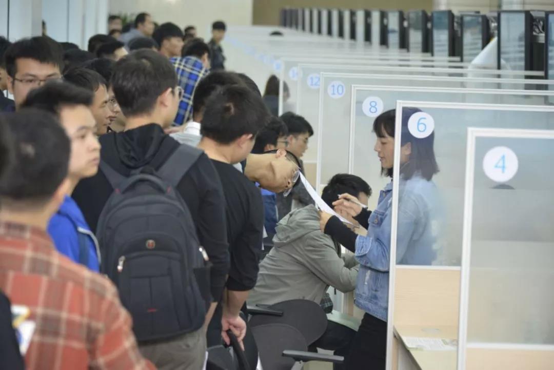 達內(nèi)深圳春季招聘會開始啦