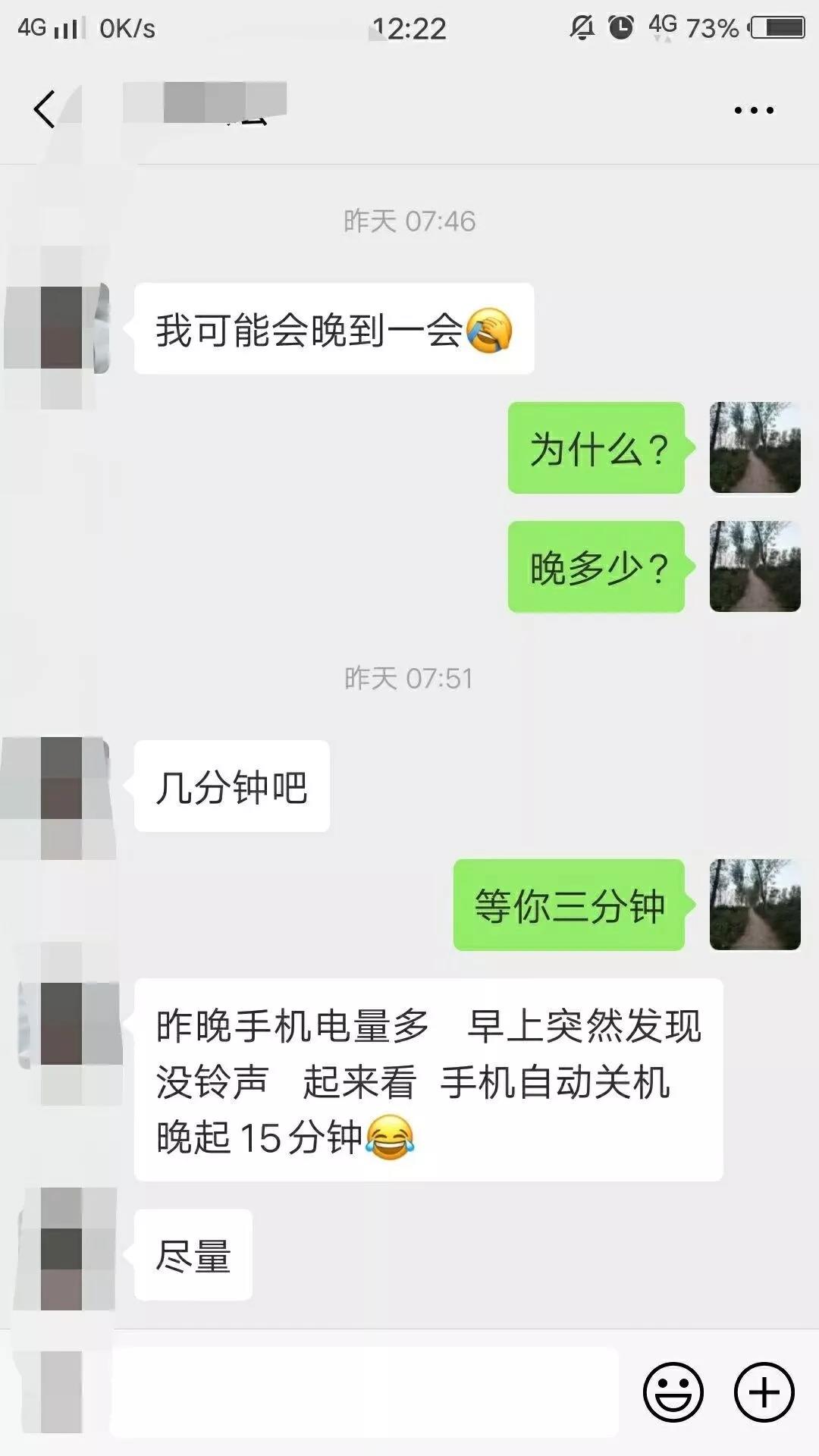 達(dá)內(nèi)直轄3月就業(yè)喜報(bào)