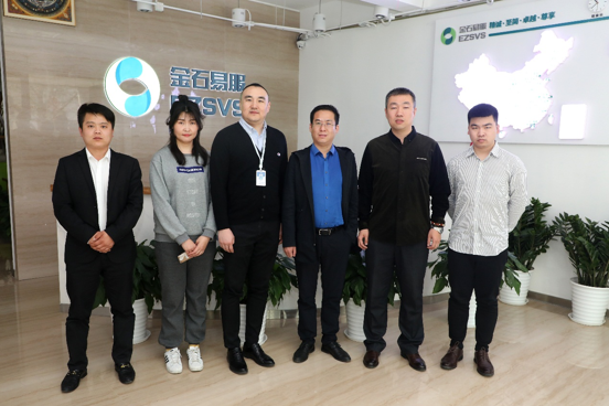 百家名企行-金石易服(北京)科技有限公司