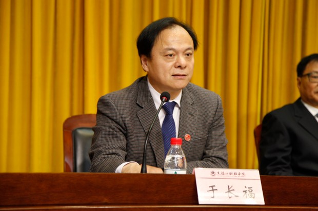 達(dá)內(nèi)與黑龍江財(cái)經(jīng)學(xué)院合作簽約 攜手共建會(huì)計(jì)產(chǎn)業(yè)學(xué)院
