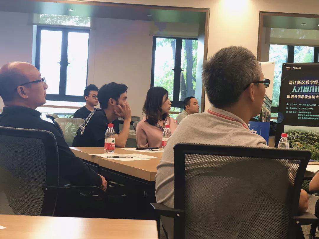 沙龍現(xiàn)場(chǎng)