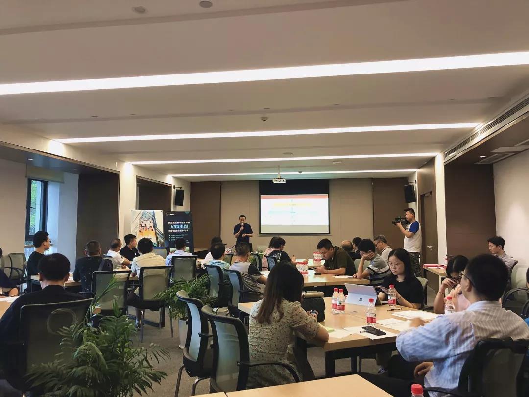 沙龍現(xiàn)場(chǎng)