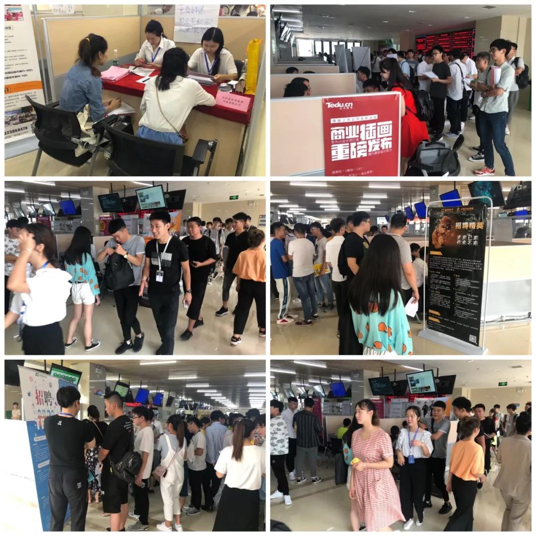 河南|達(dá)內(nèi)IT專場招聘會隆重舉行，94家知名企業(yè)求賢納士