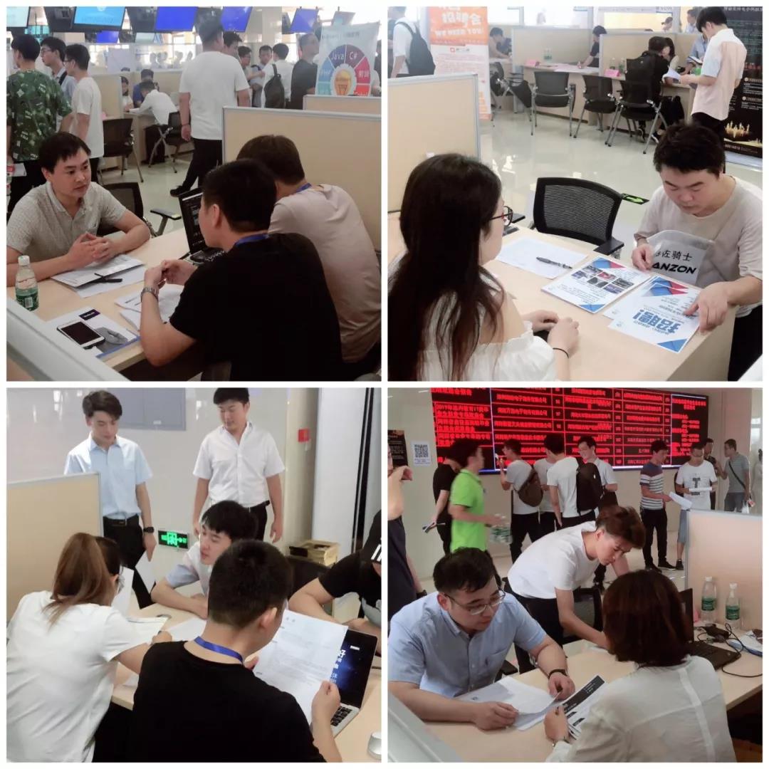 河南|達(dá)內(nèi)IT專場招聘會隆重舉行，94家知名企業(yè)求賢納士