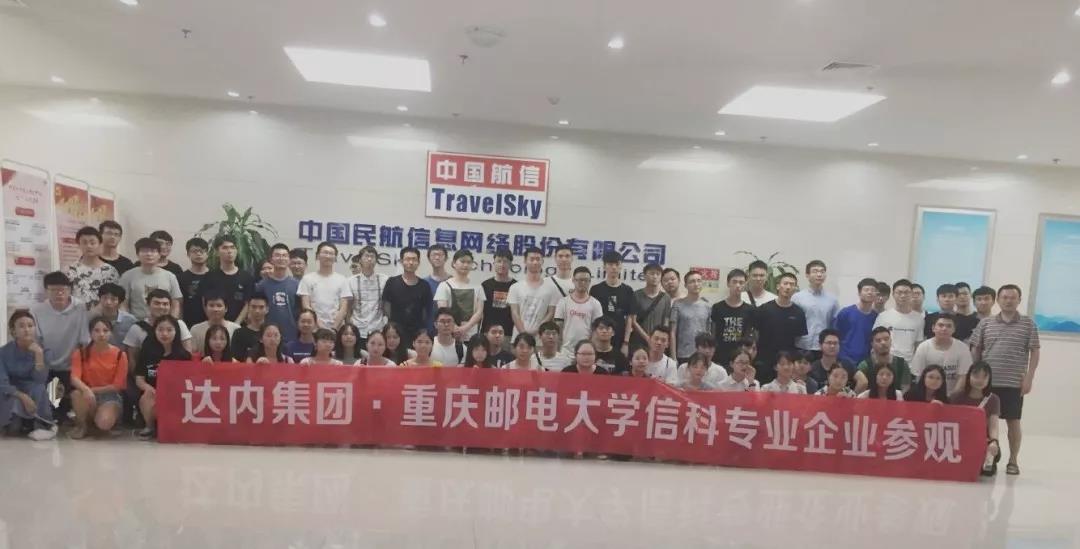 達內(nèi)，帶你探索企業(yè)人才招聘的奧秘