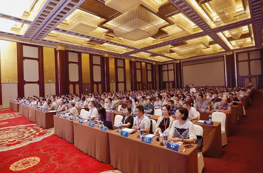 技術(shù)賦能教育，第十三屆達(dá)內(nèi)校企合作高峰論壇在長(zhǎng)沙隆重召開(kāi)