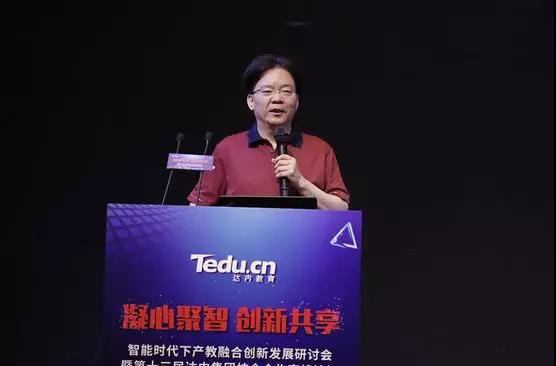 技術(shù)賦能教育，第十三屆達(dá)內(nèi)校企合作高峰論壇在長(zhǎng)沙隆重召開(kāi)