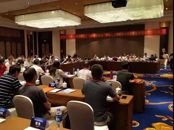 “AI+智慧學(xué)習(xí)”共建人工智能學(xué)院項(xiàng)目質(zhì)量巡檢會(huì)在長(zhǎng)沙召開