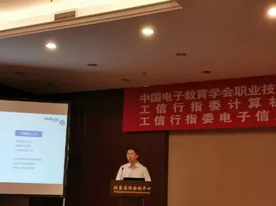 達(dá)內(nèi)集團(tuán)技術(shù)副總裁郭陟