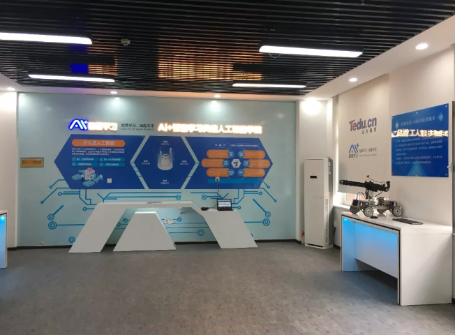 北京經(jīng)濟(jì)管理職業(yè)學(xué)院人工智能教學(xué)體驗(yàn)中心