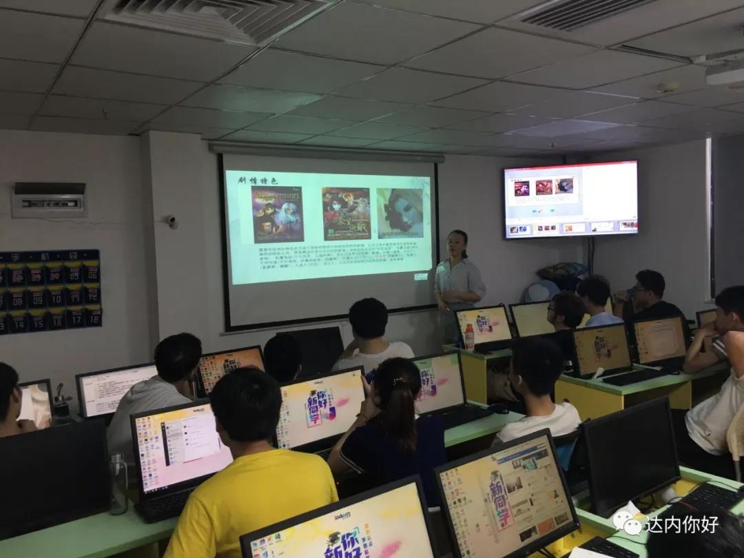 學(xué)員只能在上課時間來校區(qū)么？平時想自己練習(xí)出現(xiàn)問題怎么辦？