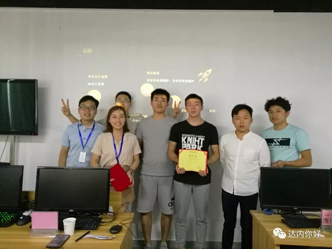 平時在課堂上大家是怎么做項目的呢？