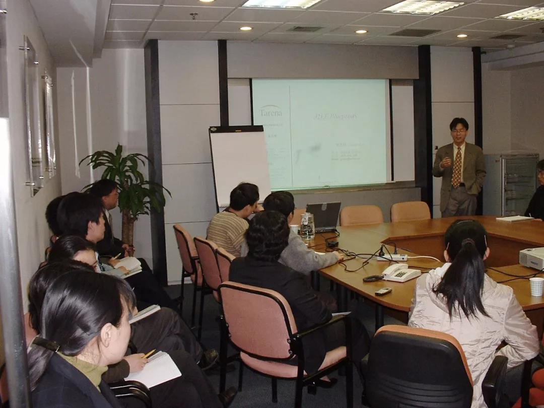 達內教育2002年上課照片