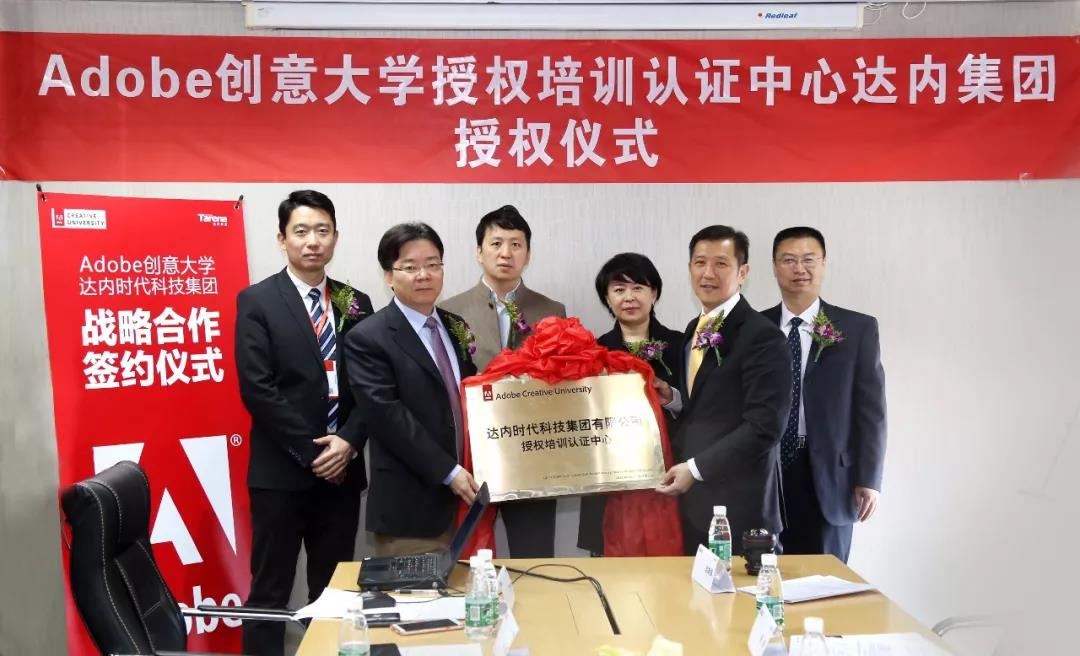 2013年邁向非IT行業(yè)課程，UI、網絡營銷課程開啟。