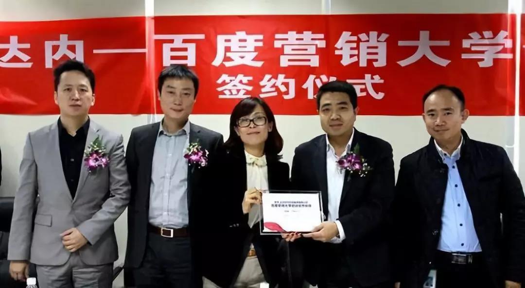 2013年邁向非IT行業(yè)課程，UI、網絡營銷課程開啟。