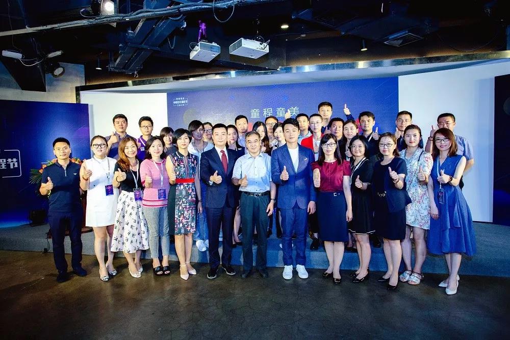 2015年推出少兒編程業(yè)務。