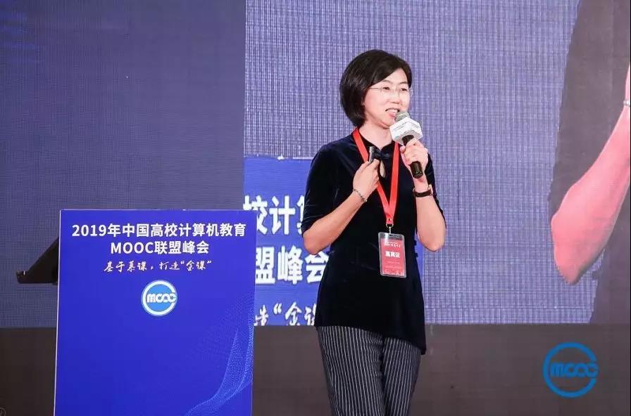 達(dá)內(nèi)教育集團(tuán)總裁助理、校企合作中心總經(jīng)理高瑋