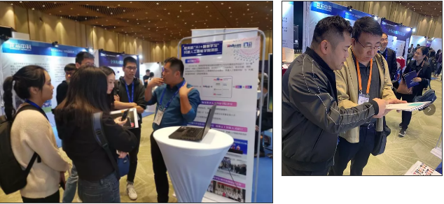 達(dá)內(nèi)教育集團(tuán)現(xiàn)場(chǎng)展覽展示了有關(guān)人工智能的前沿產(chǎn)品和服務(wù)，吸引了蘇州大學(xué)、安徽大學(xué)、泰山學(xué)院等高校前來咨詢。不少來自高校和企業(yè)的參會(huì)人士紛紛留下聯(lián)系方式，希望有進(jìn)一步的了解和合作。  達(dá)內(nèi)教育集團(tuán)技術(shù)副總裁郭陟先生作《人工智能時(shí)代應(yīng)用型人才教育探索與實(shí)踐》主題分享