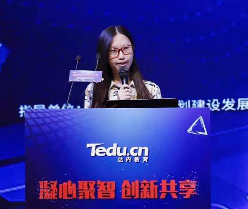 工業(yè)和信息化部教育與考試中心培訓處副處長咸汝平