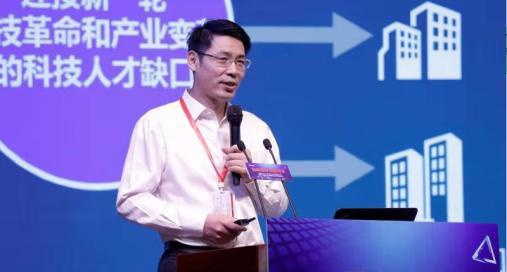 百度技術(shù)委員會理事長陳尚義分享校企協(xié)同共建AI人才生態(tài)