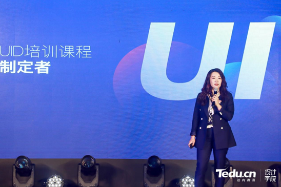 達(dá)內(nèi)設(shè)計學(xué)院舉辦9周年慶典