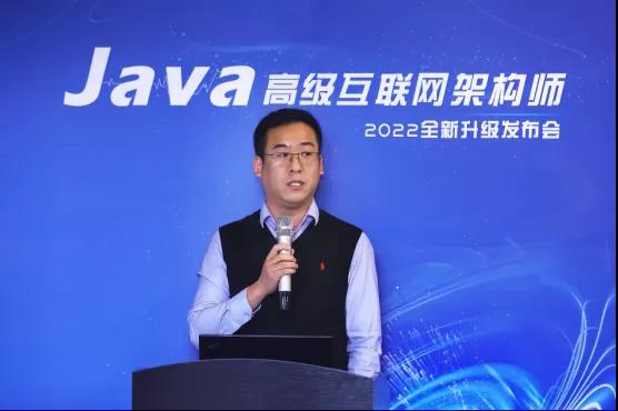 達(dá)內(nèi)教育集團(tuán)高級(jí)教學(xué)研發(fā)總監(jiān)周華飛