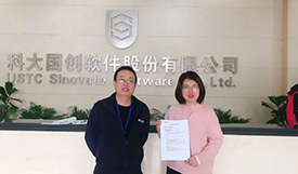 達(dá)內(nèi)學(xué)員名企定制-科大國(guó)創(chuàng)軟件定制100人