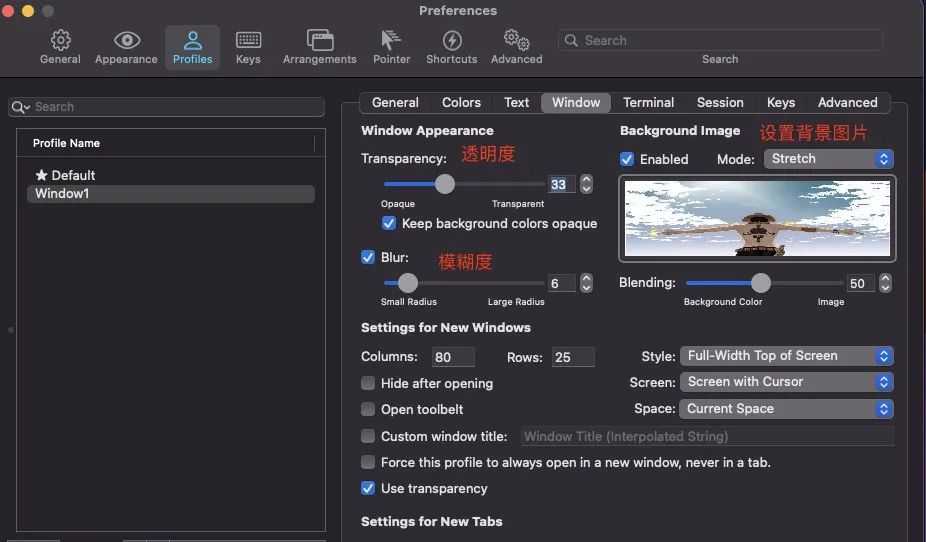 軟件開(kāi)發(fā)者常用的工具有哪些？iTerm2-終端管理器