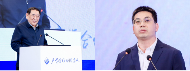 達(dá)內(nèi)受邀出席第九屆教育部產(chǎn)學(xué)合作協(xié)同育人項(xiàng)目對(duì)接會(huì)