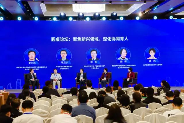 “懂行業(yè)、懂企業(yè)、懂專(zhuān)業(yè)”打造良性協(xié)同育人生態(tài)
