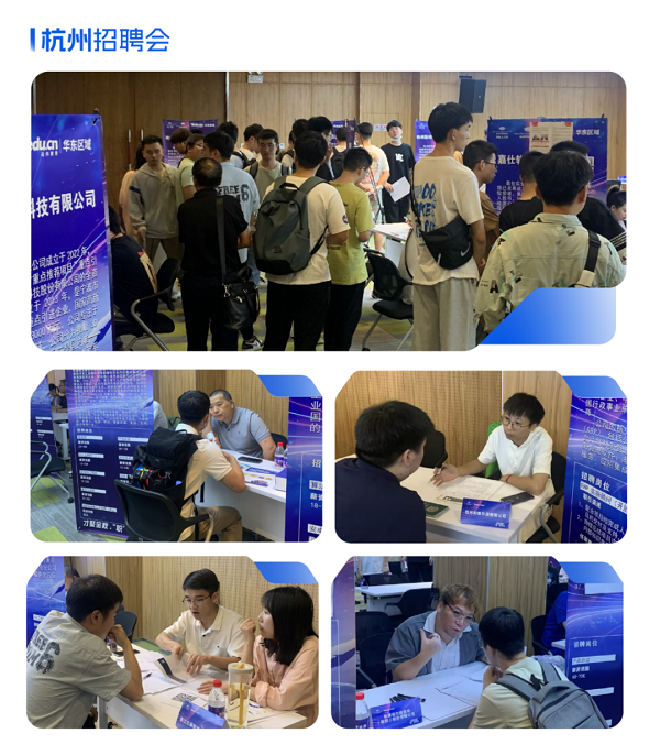 學(xué)計算機出來有什么用？